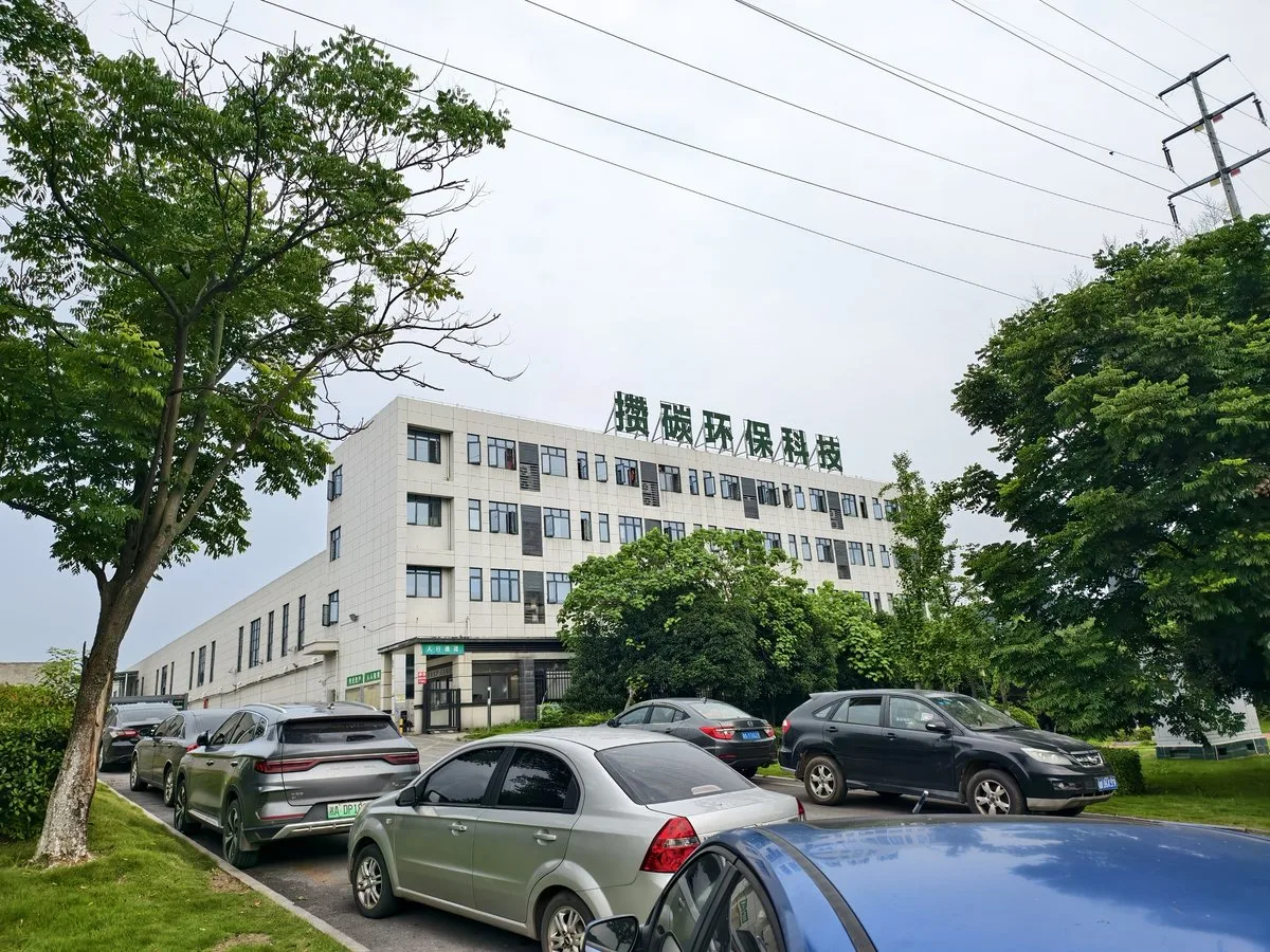 公司大门